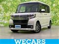 2017 Daihatsu Tanto