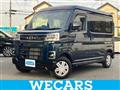 2024 Daihatsu Atrai