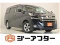 2015 Toyota Vellfire