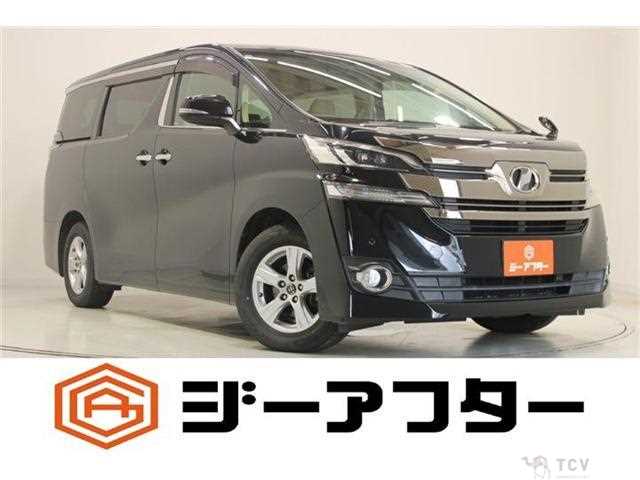 2015 Toyota Vellfire