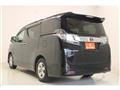 2015 Toyota Vellfire