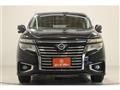 2014 Nissan Elgrand