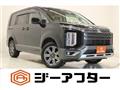 2020 Mitsubishi Delica D5
