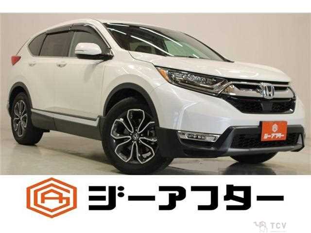 2020 Honda CR-V