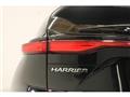 2024 Toyota Harrier