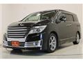 2015 Nissan Elgrand