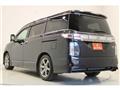 2015 Nissan Elgrand