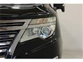 2015 Nissan Elgrand