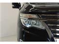 2015 Nissan Elgrand
