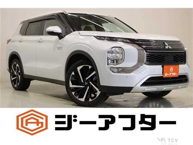2023 Mitsubishi Outlander
