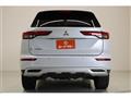 2023 Mitsubishi Outlander