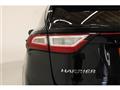 2017 Toyota Harrier Hybrid