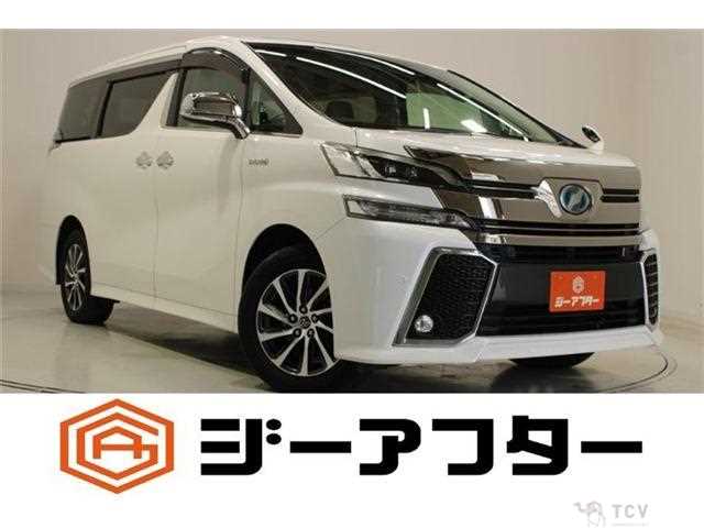 2015 Toyota Vellfire