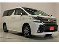 2015 Toyota Vellfire
