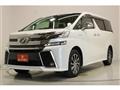 2015 Toyota Vellfire