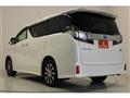2015 Toyota Vellfire