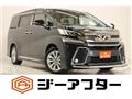 2015 Toyota Vellfire