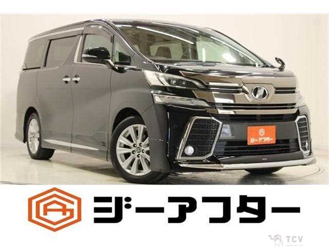 2015 Toyota Vellfire