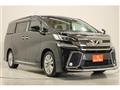 2015 Toyota Vellfire