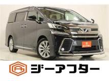 2015 Toyota Vellfire