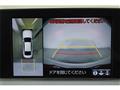 2018 Toyota Crown