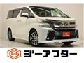 2015 Toyota Vellfire