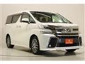 2015 Toyota Vellfire