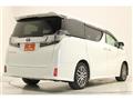 2015 Toyota Vellfire