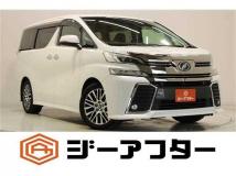 2015 Toyota Vellfire
