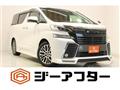2017 Toyota Vellfire