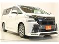 2017 Toyota Vellfire