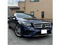 2017 Mercedes-Benz E-Class