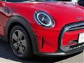 2023 BMW MINI