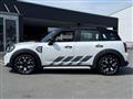 2023 BMW MINI
