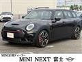 2022 BMW MINI