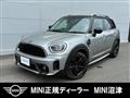 2023 BMW MINI
