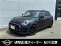 2024 BMW MINI