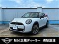 2025 BMW MINI