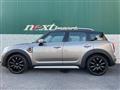2017 BMW MINI