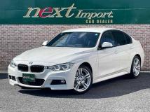 2017 BMW 3 Series
