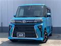 2024 Daihatsu Tanto