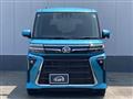 2024 Daihatsu Tanto