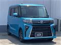 2024 Daihatsu Tanto