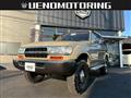 1992 Toyota Landcruiser 80