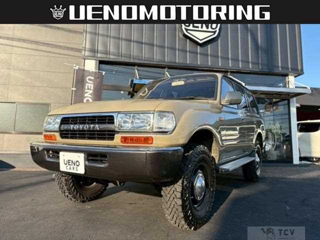 1992 Toyota Landcruiser 80