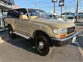 1992 Toyota Landcruiser 80