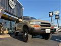1992 Toyota Landcruiser 80