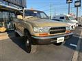 1992 Toyota Landcruiser 80