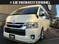 2021 Toyota Hiace Van