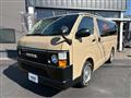 2012 Toyota Hiace Van